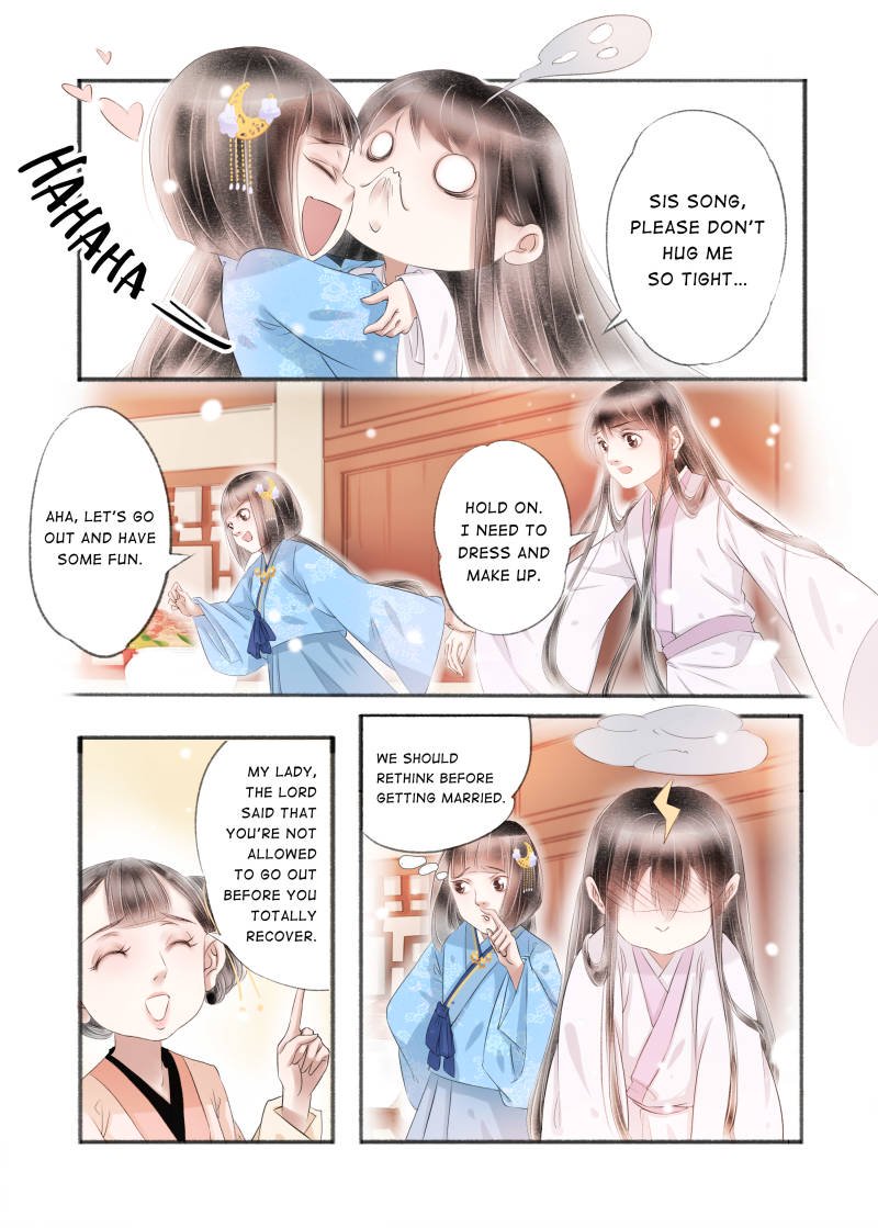 Page 4 of Chapter 110