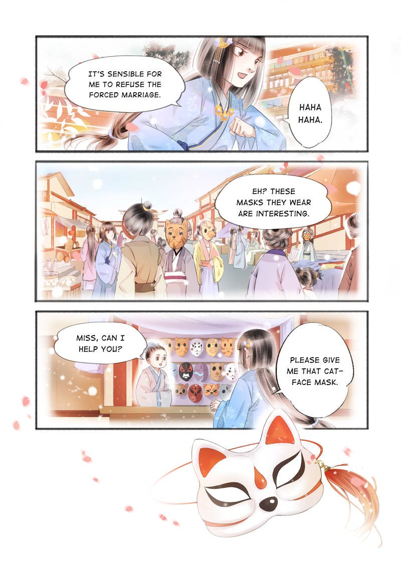 Page 6 of Chapter 110