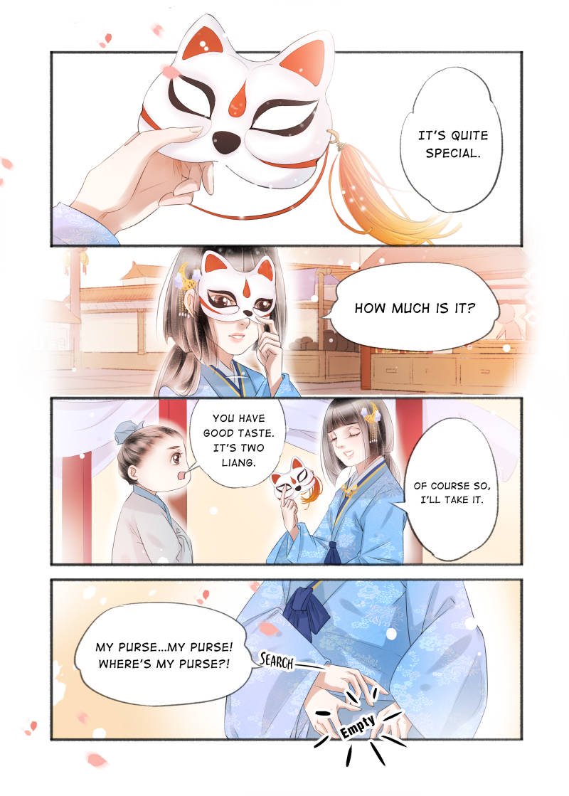 Page 7 of Chapter 110