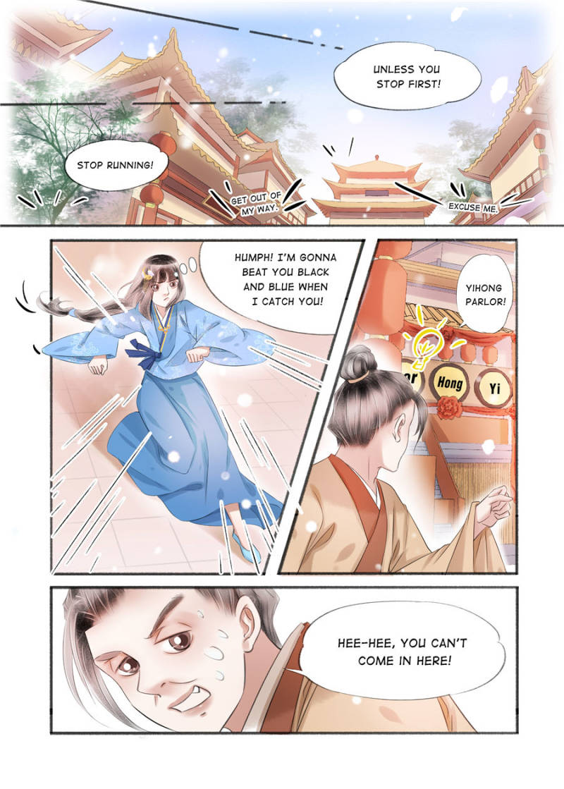 Page 1 of Chapter 111