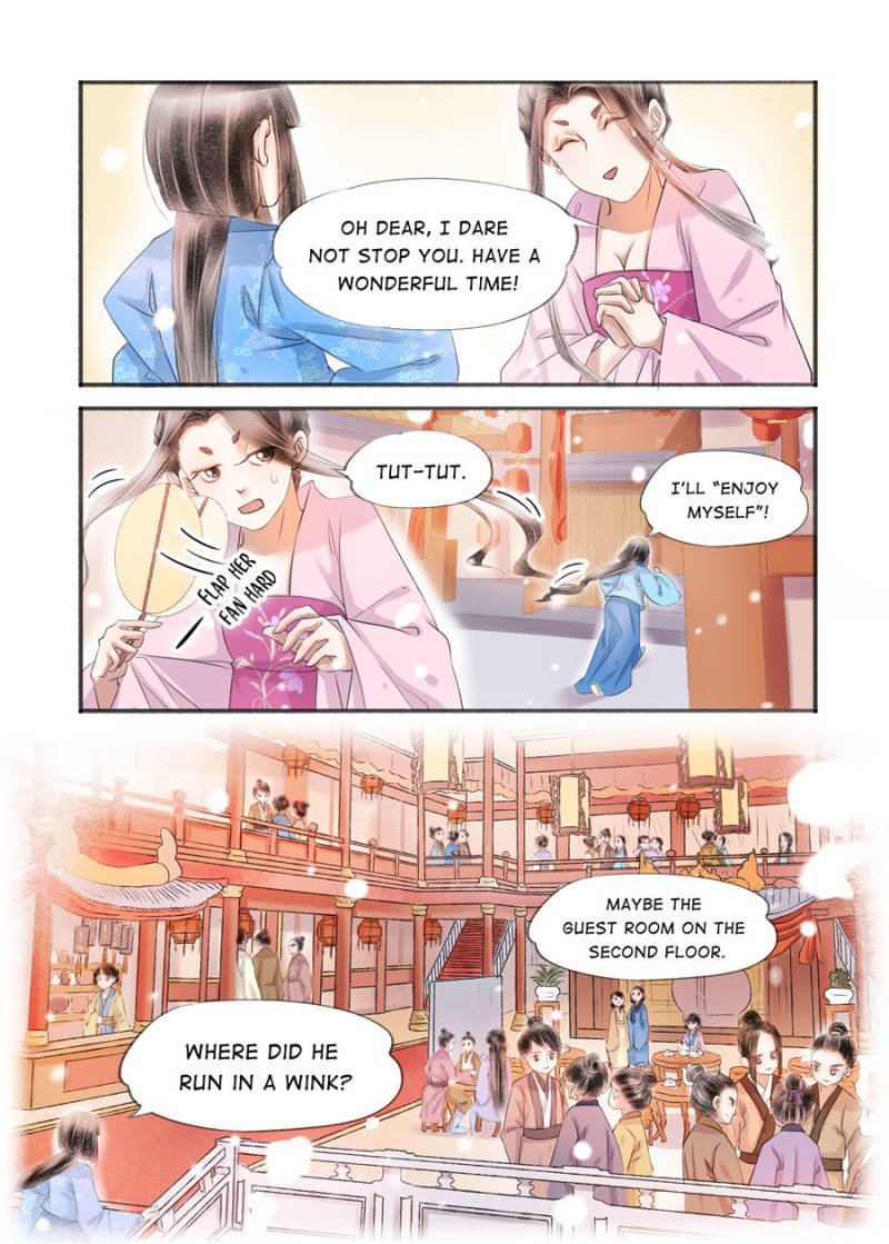 Page 5 of Chapter 111