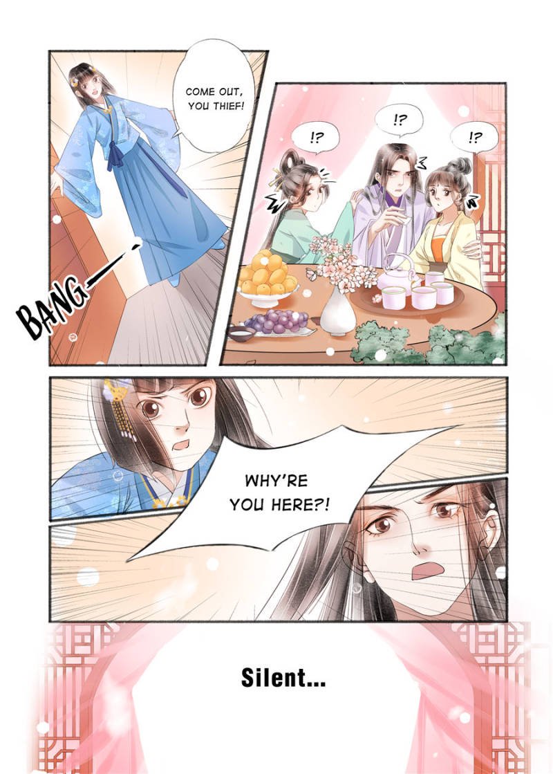 Page 7 of Chapter 111
