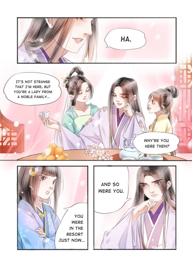 Page 8 of Chapter 111