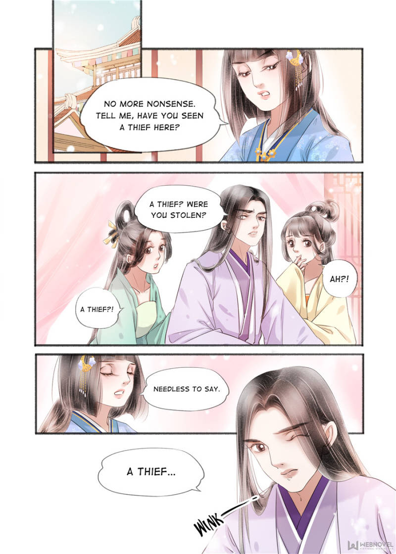 Page 1 of Chapter 112