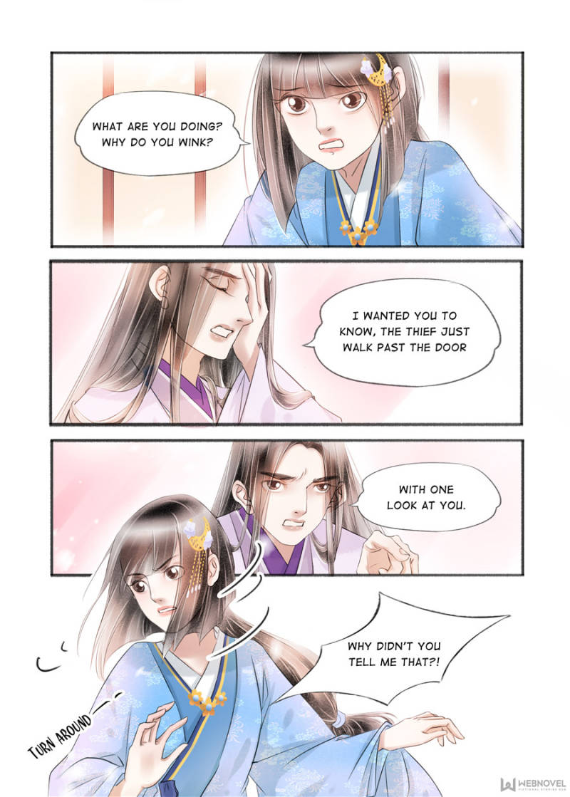 Page 2 of Chapter 112