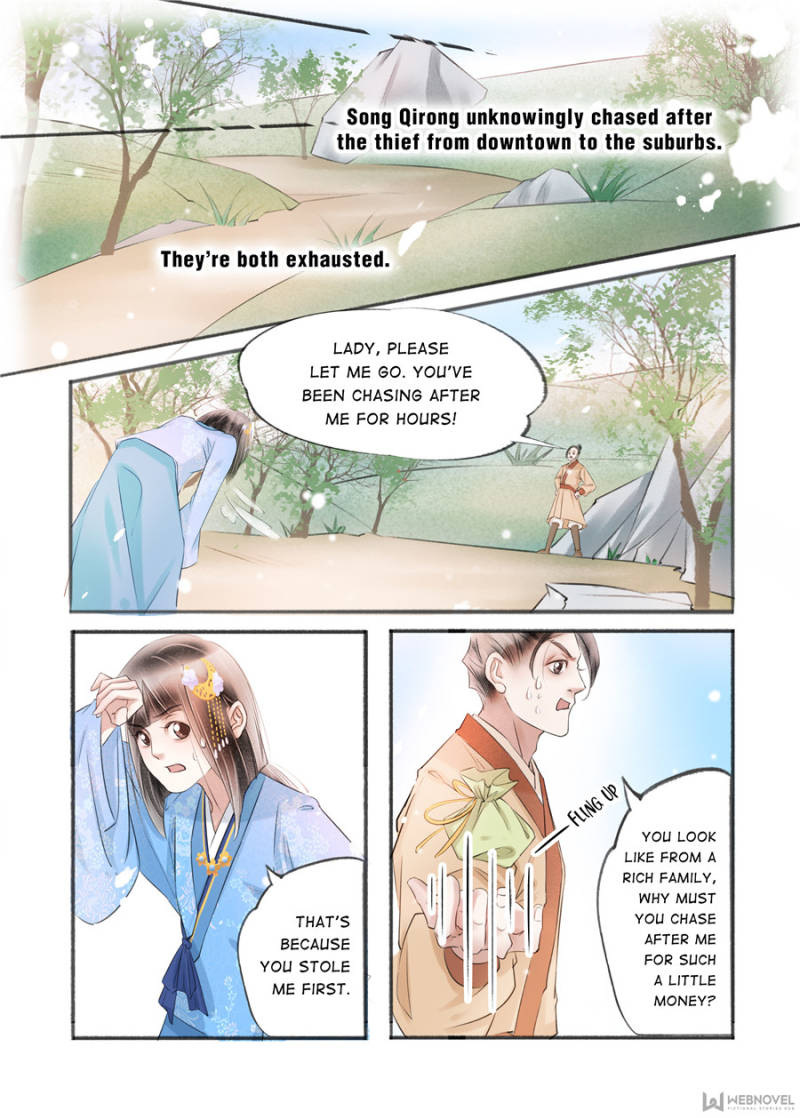 Page 6 of Chapter 112