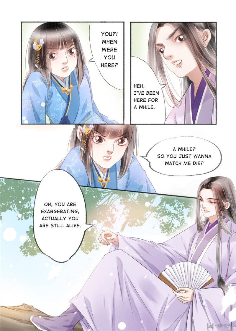 Page 5 of Chapter 113