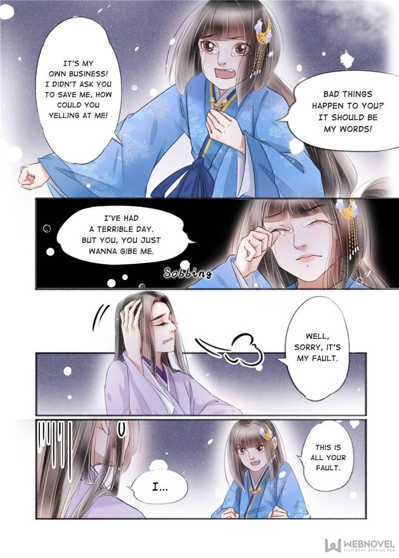Page 7 of Chapter 114