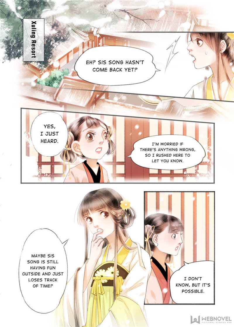 Page 1 of Chapter 115