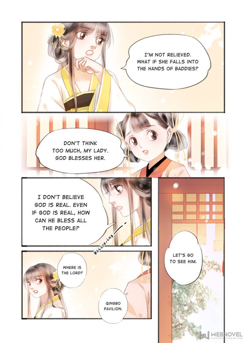 Page 2 of Chapter 115