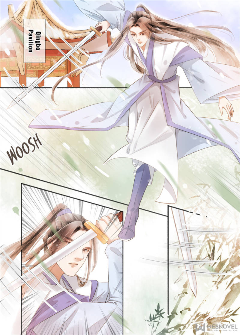 Page 4 of Chapter 115