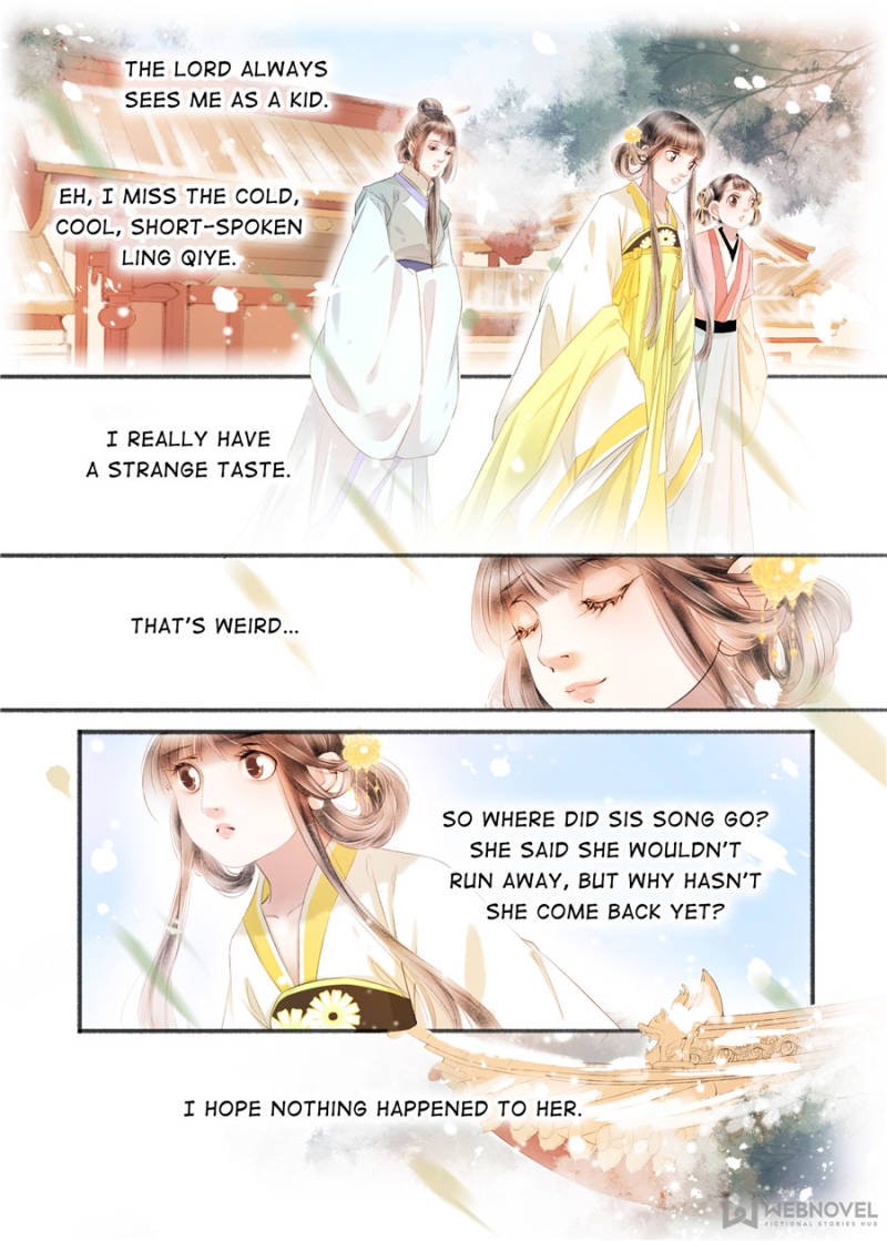 Page 9 of Chapter 115