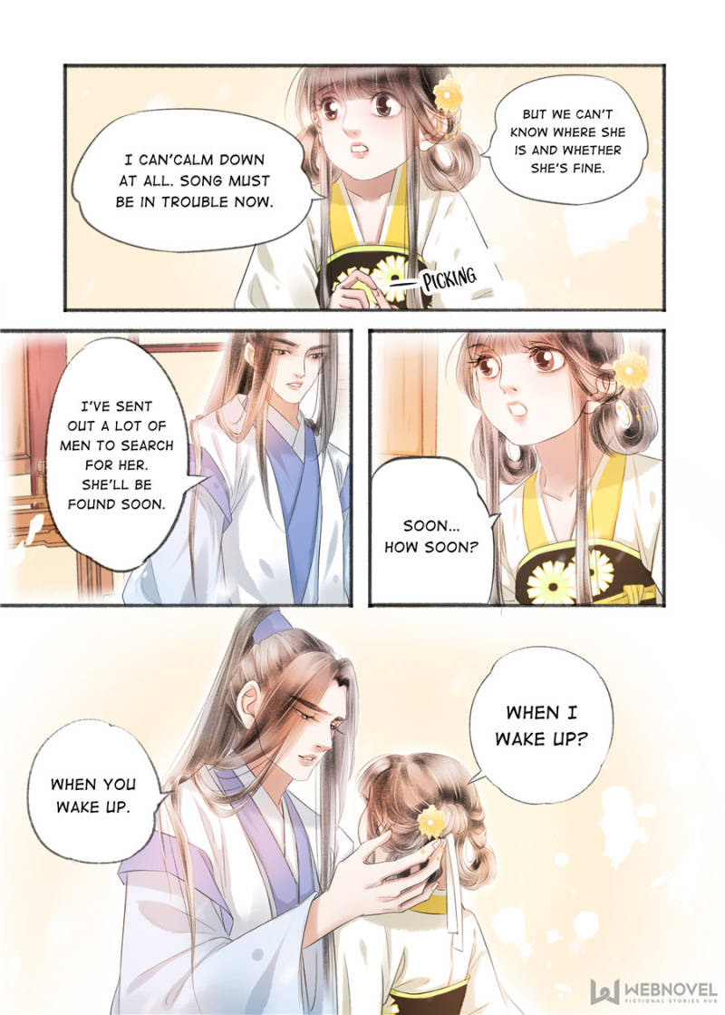 Page 8 of Chapter 116