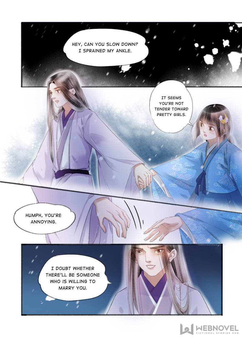 Page 1 of Chapter 117