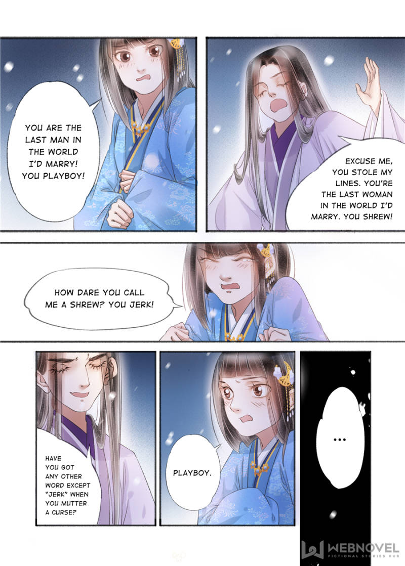 Page 2 of Chapter 117
