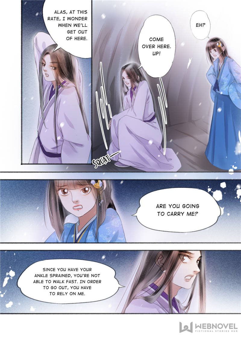 Page 4 of Chapter 117