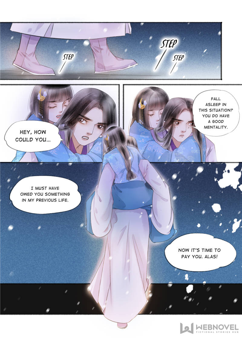 Page 7 of Chapter 117