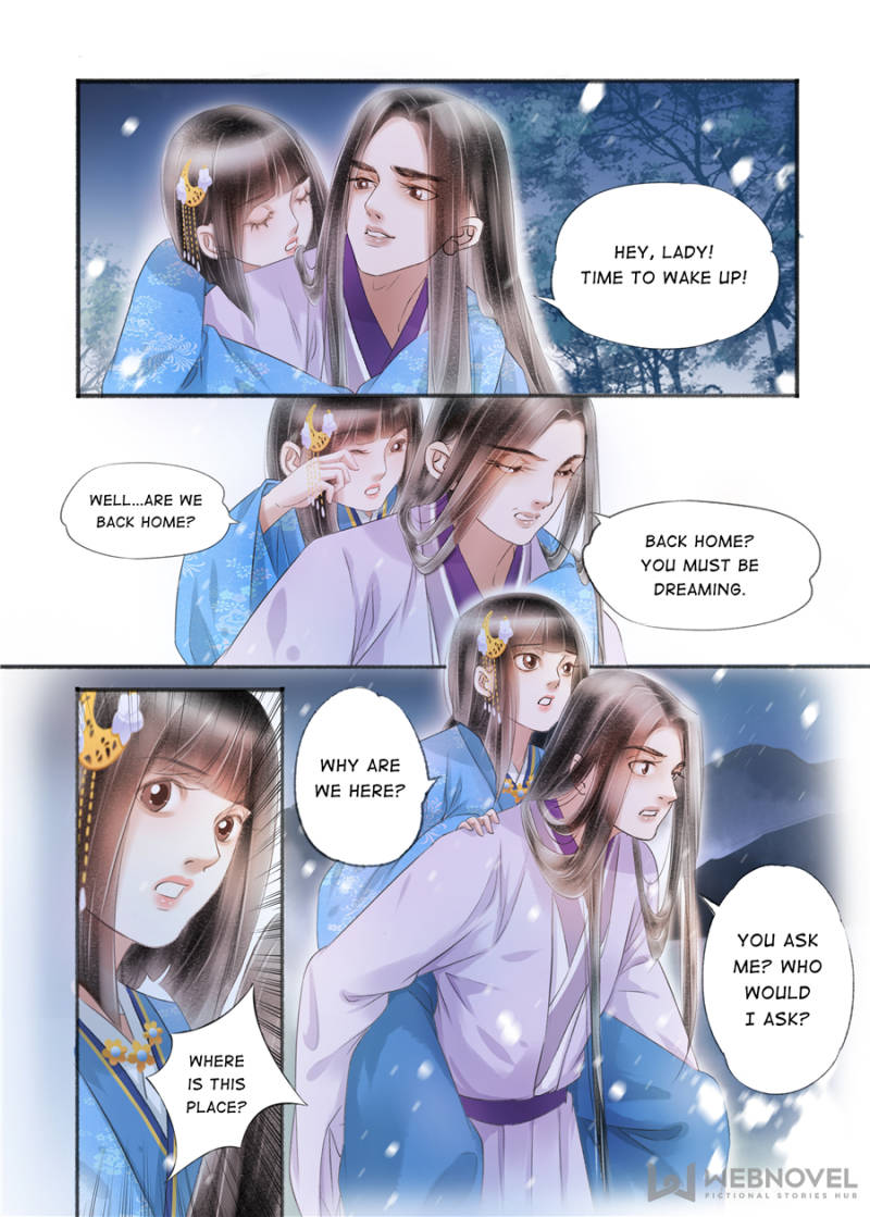 Page 9 of Chapter 117