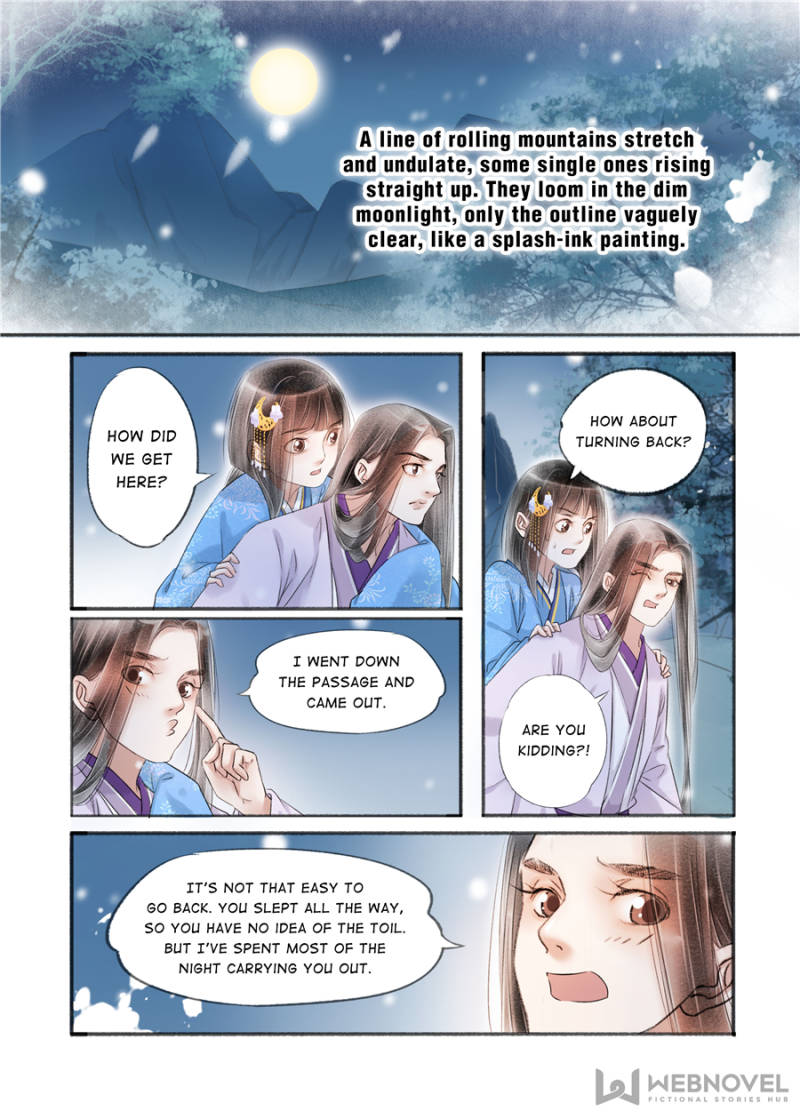 Page 1 of Chapter 118