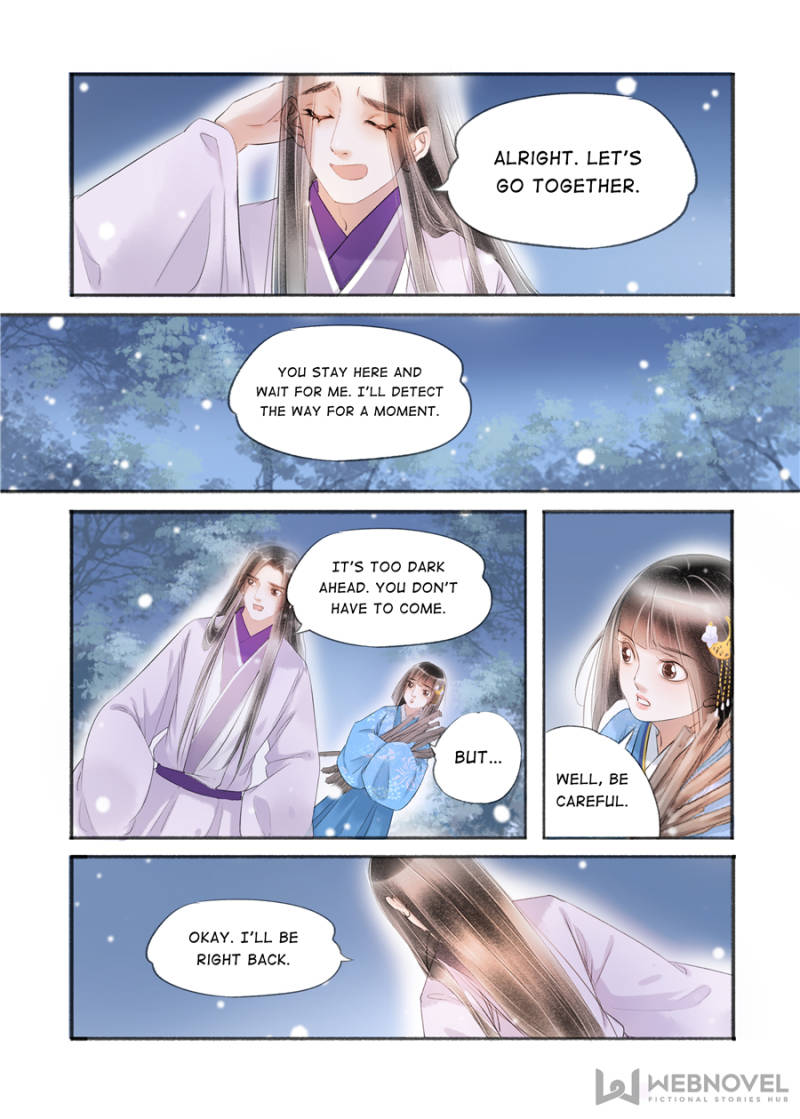 Page 6 of Chapter 118