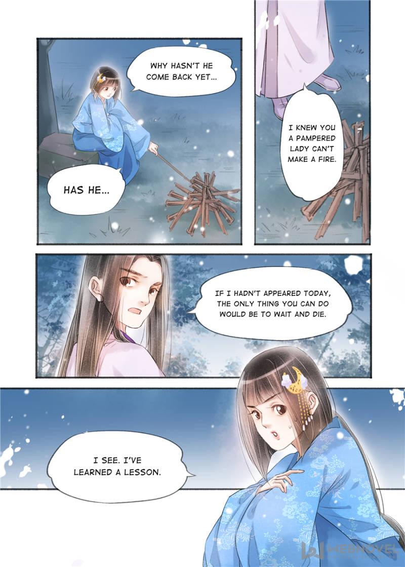 Page 7 of Chapter 118