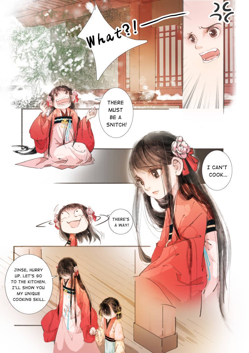 Page 5 of Chapter 12