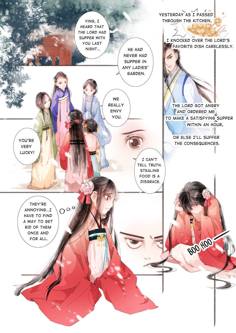 Page 12 of Chapter 12