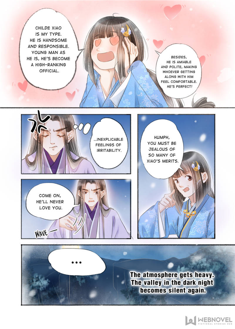 Page 2 of Chapter 120