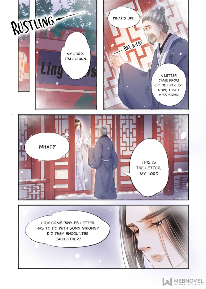 Page 3 of Chapter 120