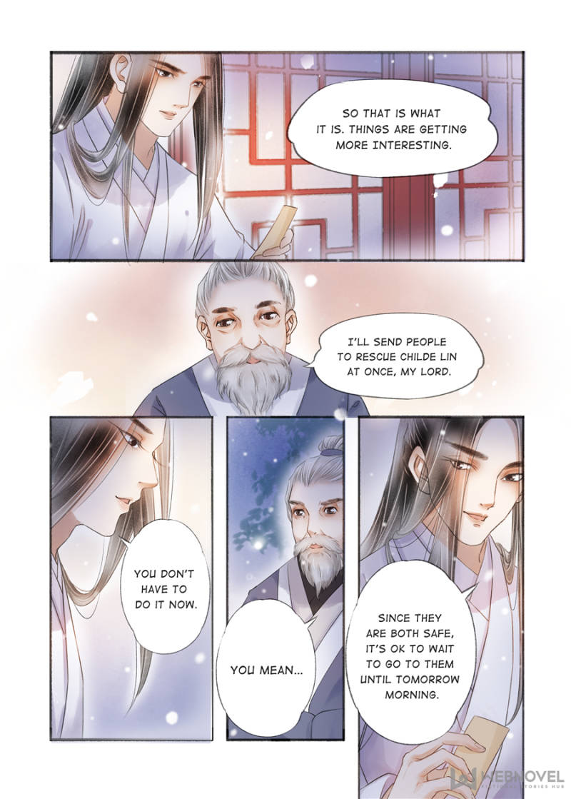 Page 4 of Chapter 120