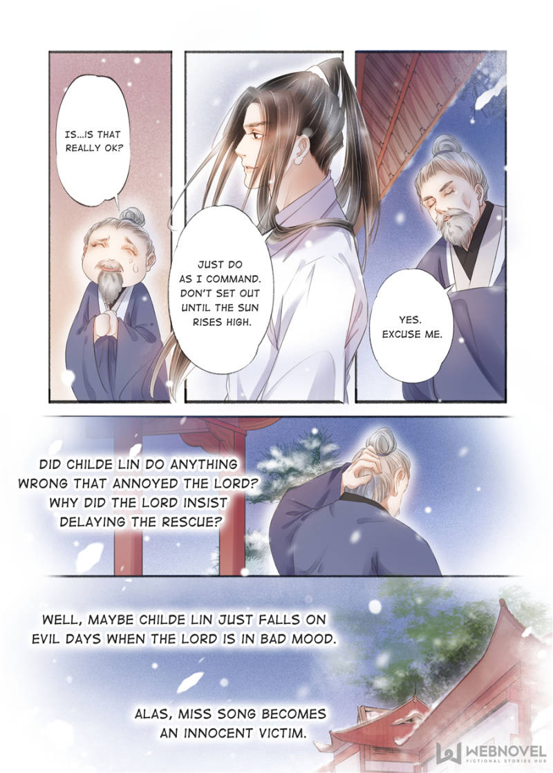 Page 5 of Chapter 120