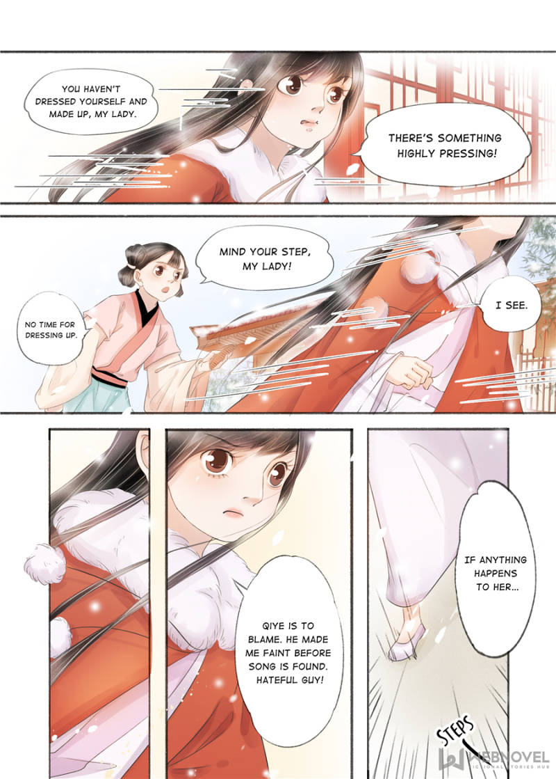 Page 7 of Chapter 120