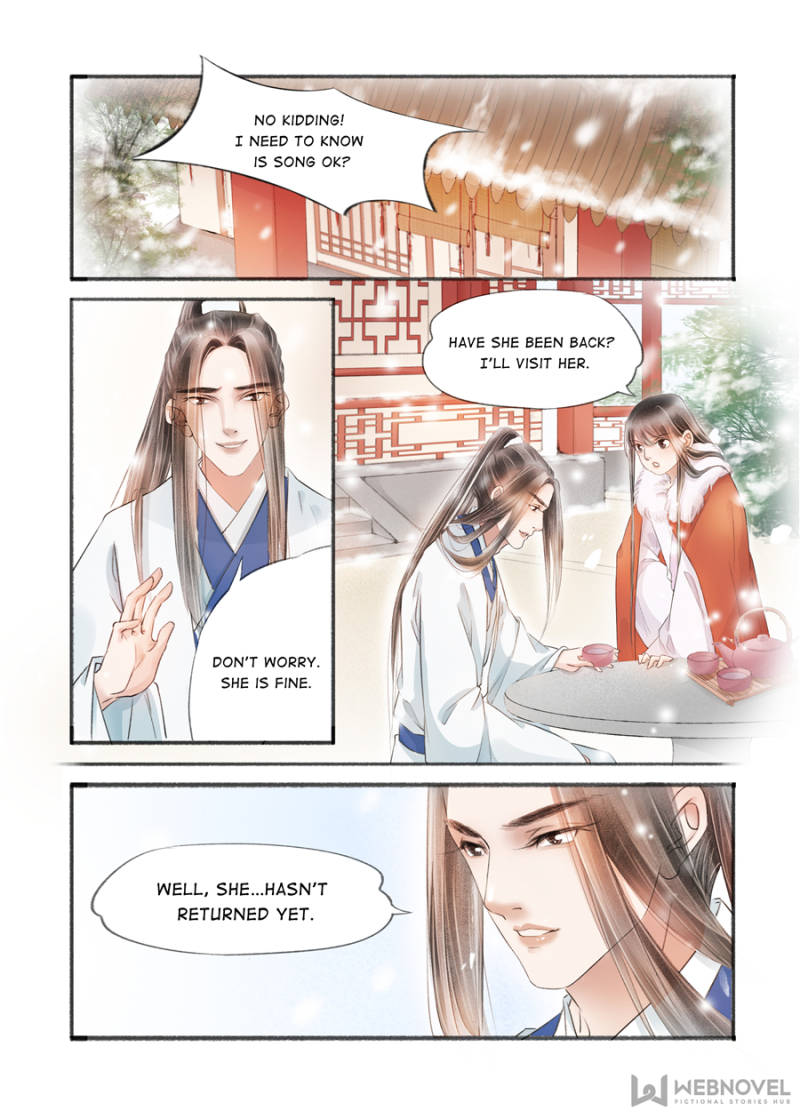 Page 1 of Chapter 121