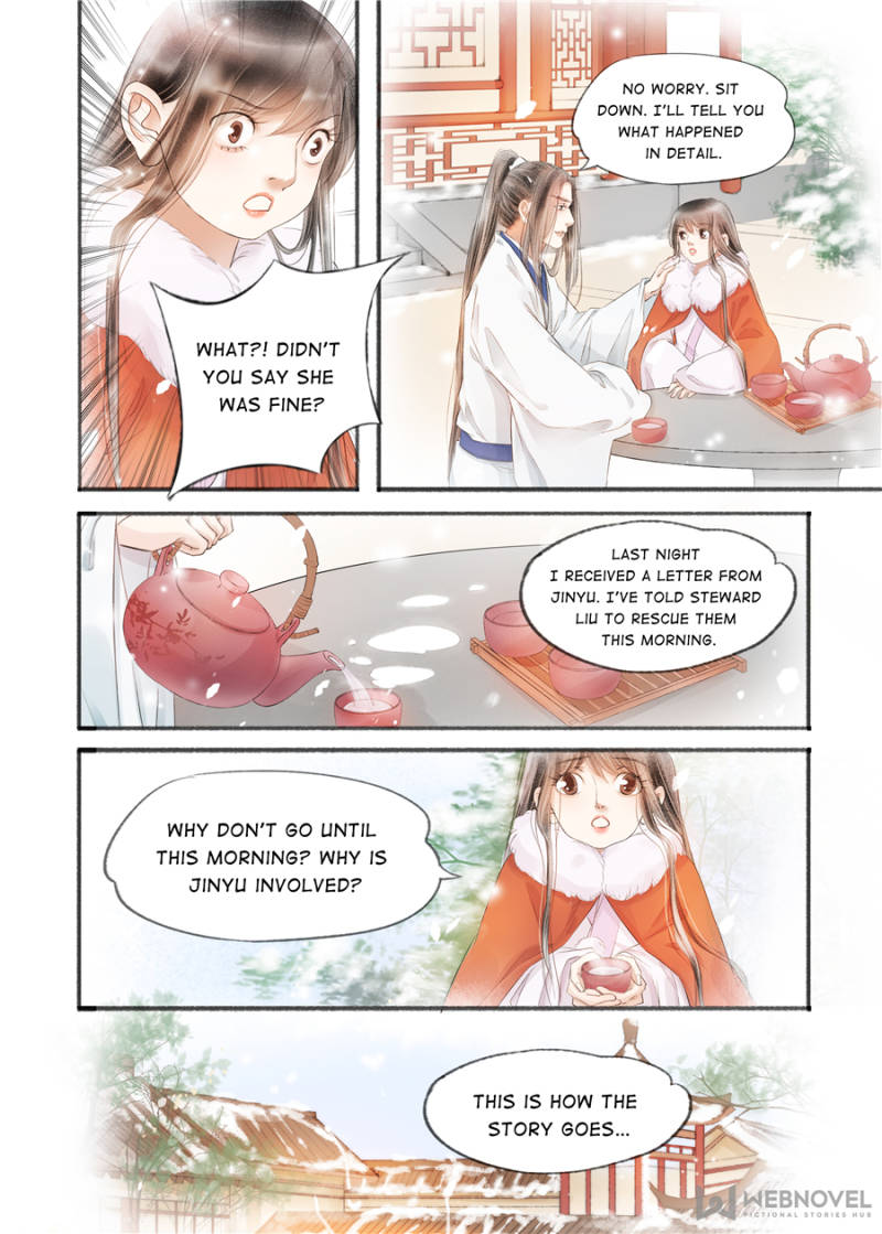 Page 2 of Chapter 121