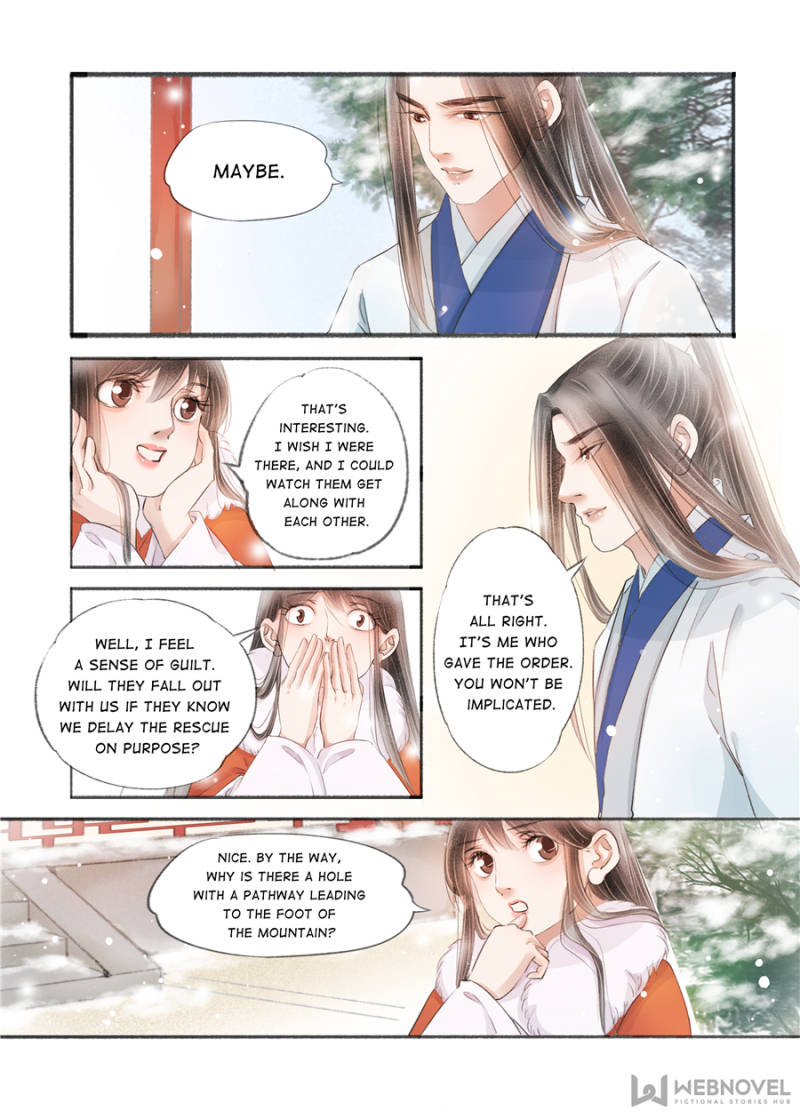 Page 4 of Chapter 121