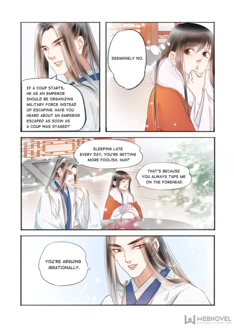 Page 6 of Chapter 121