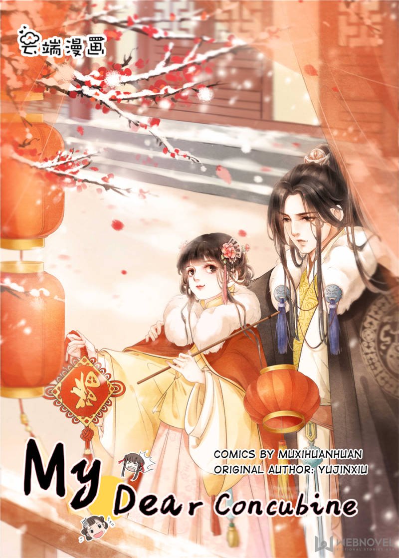 Page 9 of Chapter 121