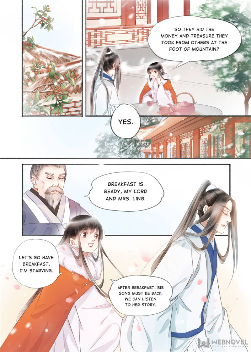 Page 1 of Chapter 122
