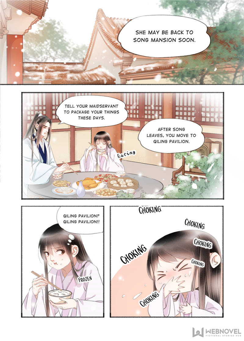 Page 2 of Chapter 122
