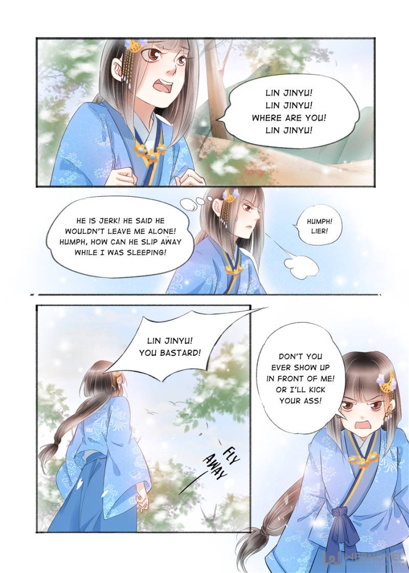 Page 8 of Chapter 122