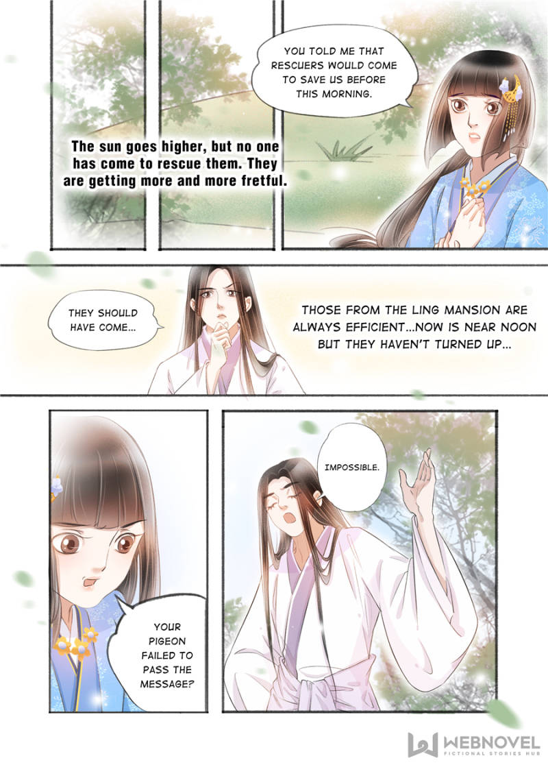 Page 3 of Chapter 123