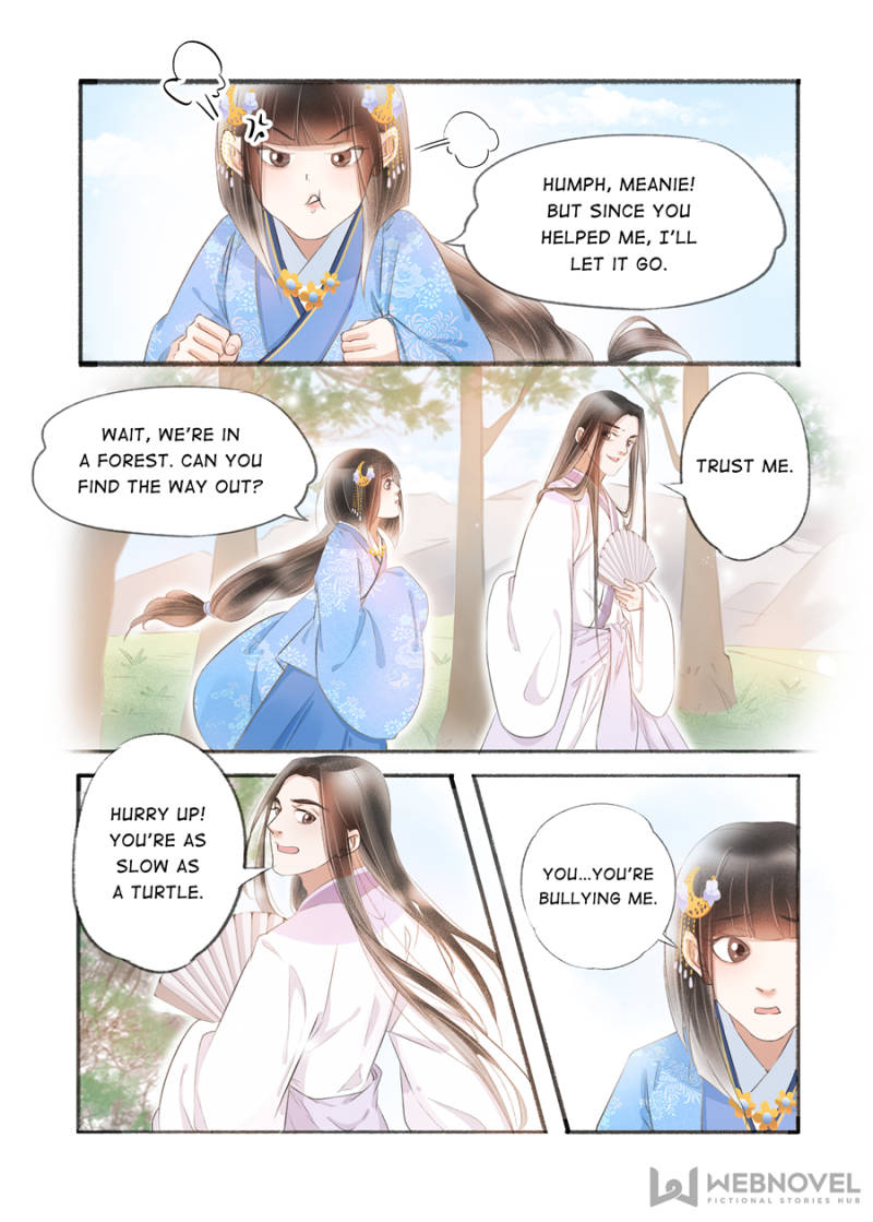 Page 7 of Chapter 123