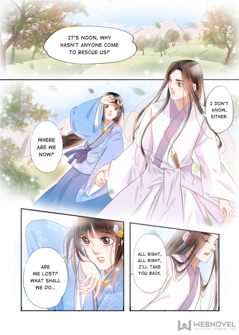 Page 1 of Chapter 124