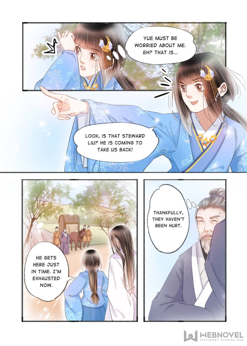 Page 2 of Chapter 124