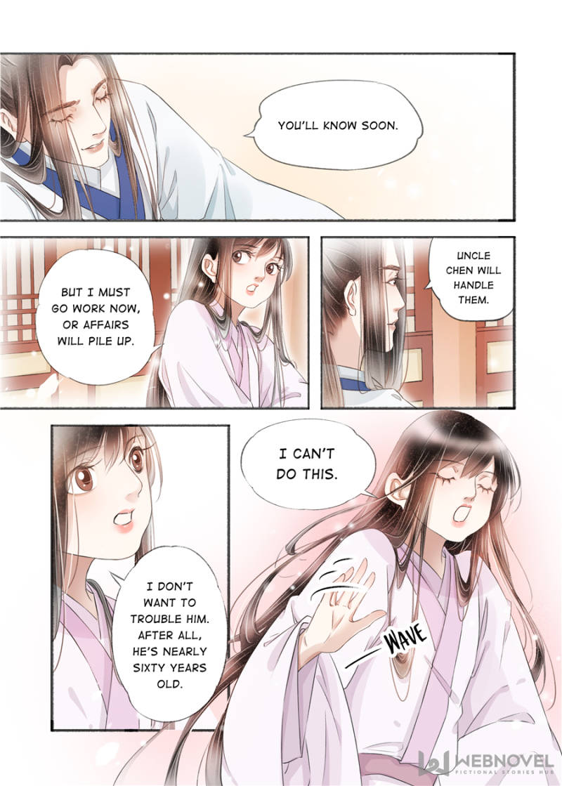 Page 4 of Chapter 124