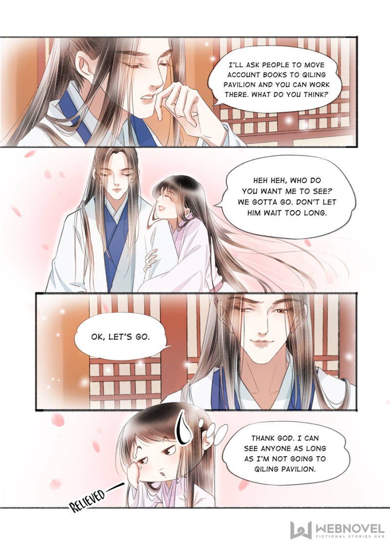 Page 5 of Chapter 124