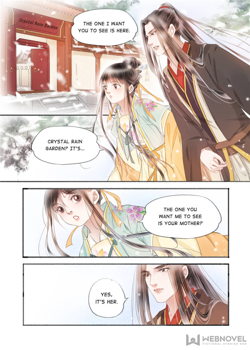 Page 6 of Chapter 124