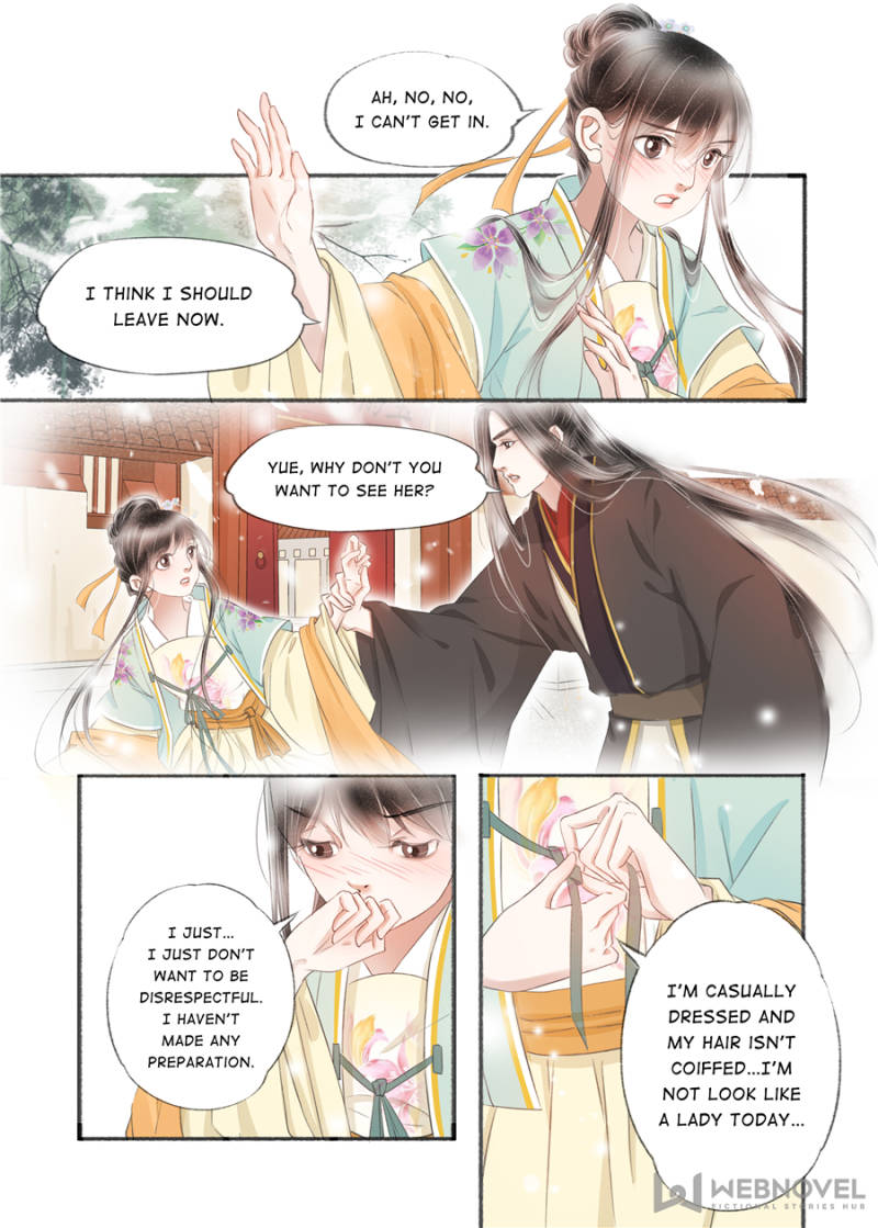 Page 7 of Chapter 124