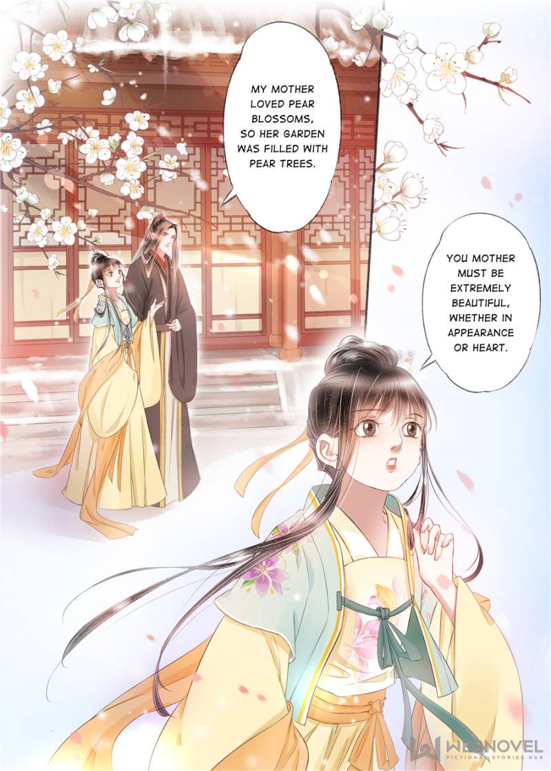 Page 1 of Chapter 125