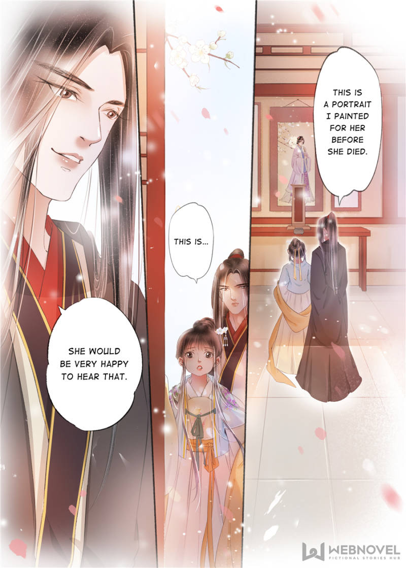 Page 2 of Chapter 125